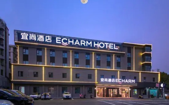 Yishang Hotel (Xiaozhishengcheng Gymnasium Shop)