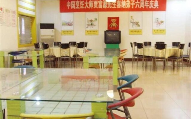 Sun Of City Hotel