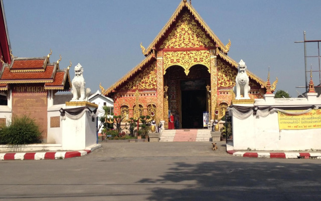 Baan Bua Guest House