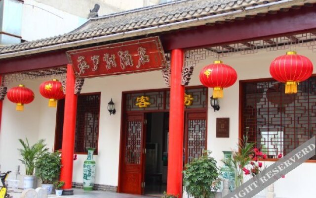 Zhuang Hu Cun Hotel