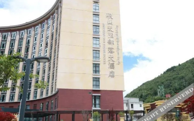 Minshan Sun Tribe Hotel