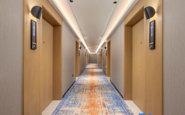 Park Hotel (Qingdao Chengyang District Government Vientiane City)