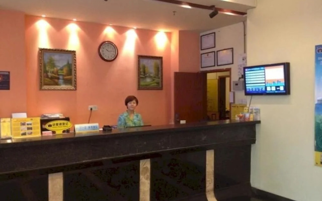 Home Inn Style Golden Chengdu Wenshuyuan Metro Station