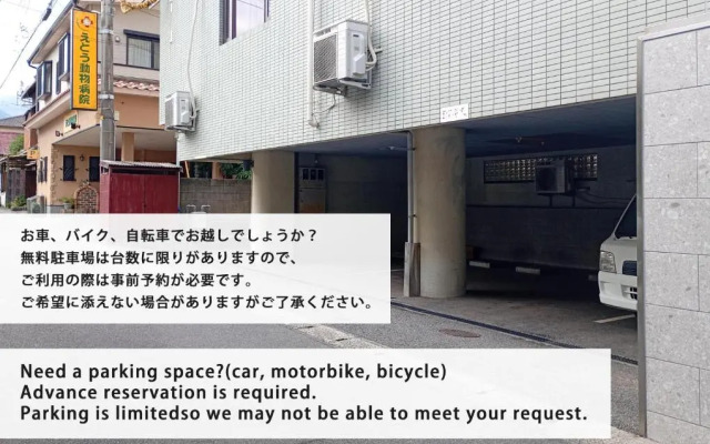 J-Hoppers Beppu Guesthouse