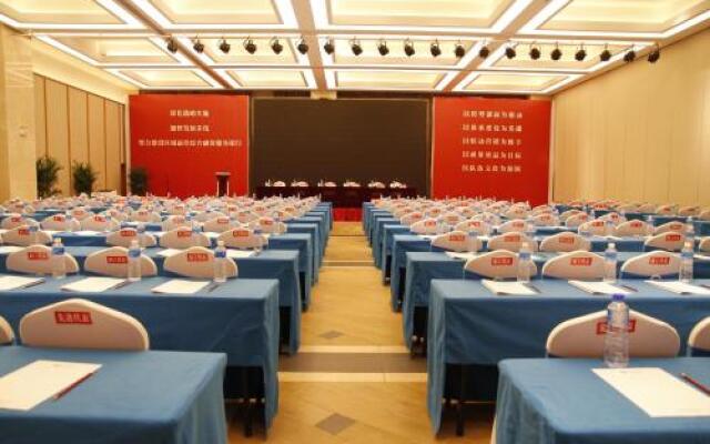 Guiyang Wanyi Lijing Hotel