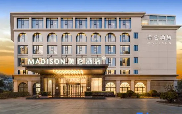 Madison Hotel (Huangcuo Beach Branch)