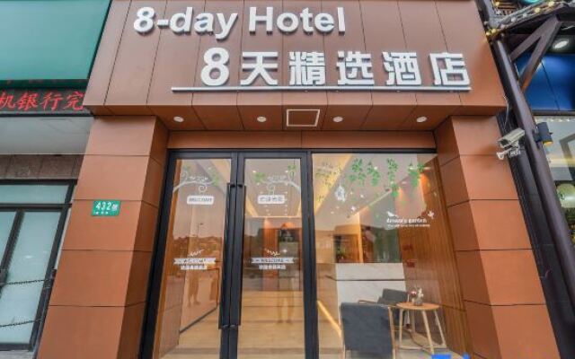 Shanghai 8 Days Select Hotel