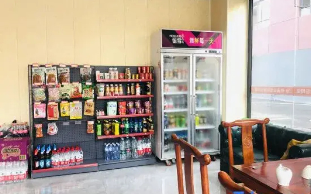 Dongguan Youpin Apartment
