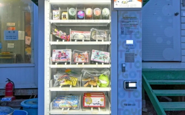 Taean Sea Travel Park
