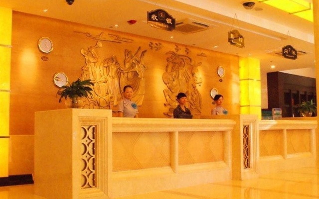 Xi'an Tu-ha Petroleum Hotel – Lobby – Xi'an