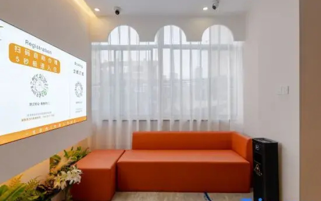 Lily Smart Smart Homestay (USTC)