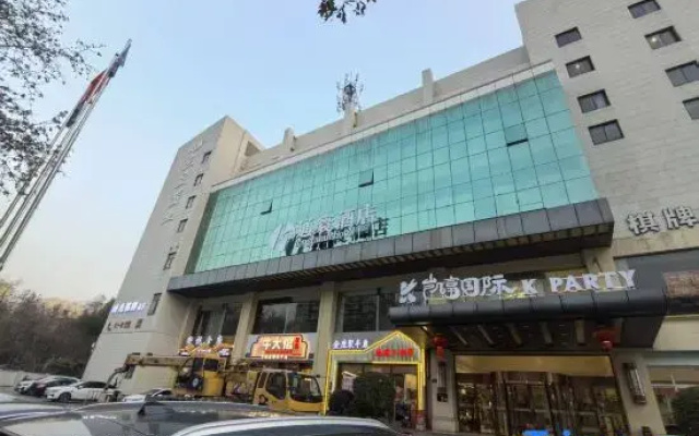 Hangzhou Tong Huan Hotel