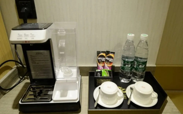 GreenTree Eastern Yancheng Binhai County Aobaolia Beichen Hotel