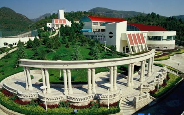 Xiyuyuan Conference and Vacation Center