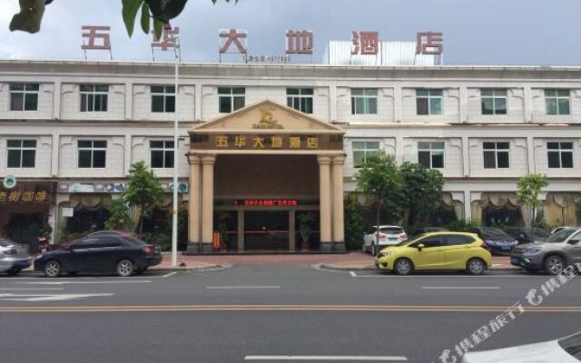 Wuhua Dadi Hotel