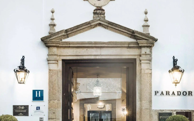 Parador de Mérida