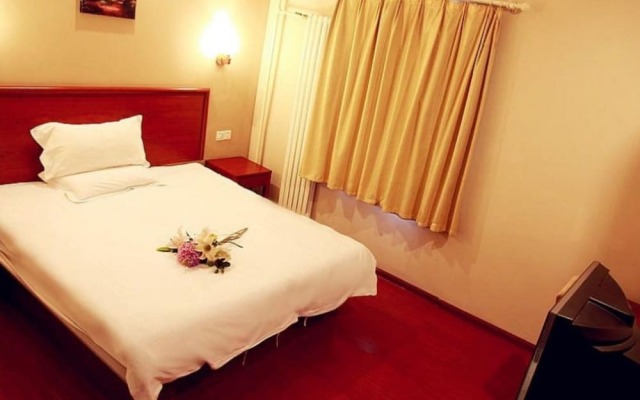 GreenTree Inn Jinan Daming Lake Hotel