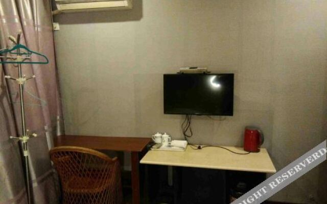 Zhangjiagang Xinyuan Guest House