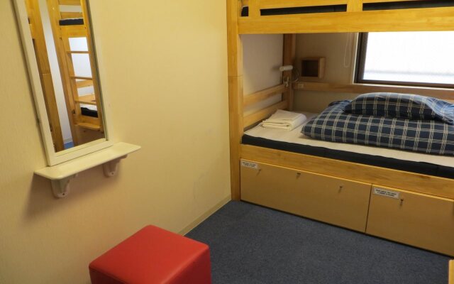 Backpackers Hostel K's House Hiroshima