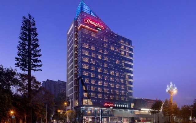Hampton by Hilton Chengdu Dujiangyan