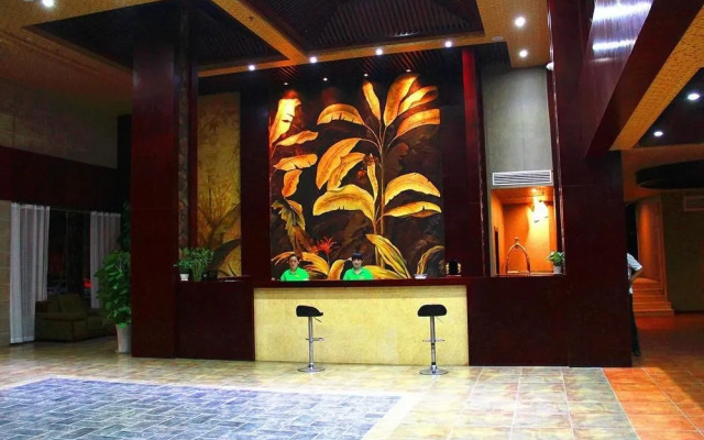 Mingjia Holiday Hotel