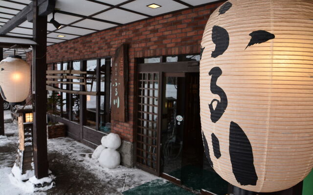 Otaru Furukawa Hotel