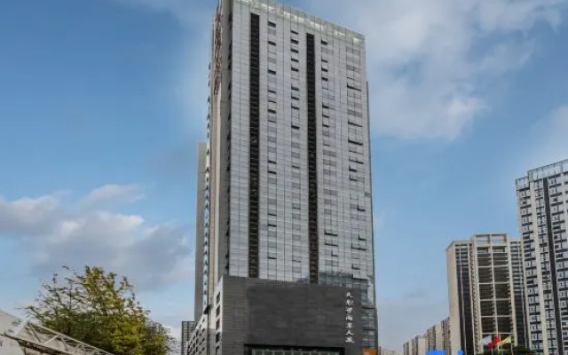 Qixin Hotel (Nine Eyes Bridge)