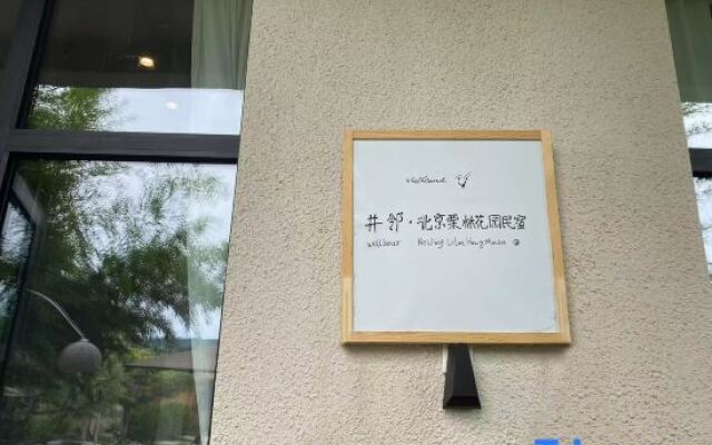 Wellbour Garden Homestay