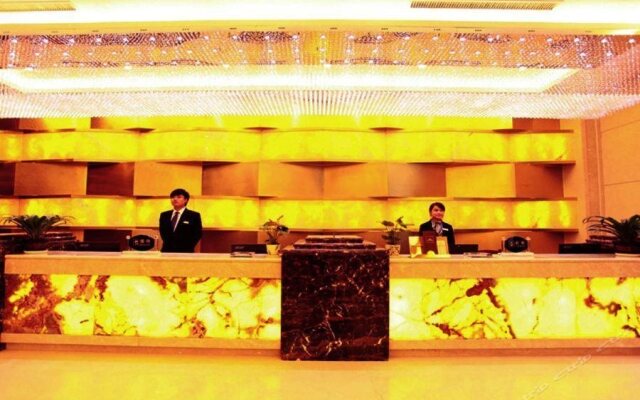 Huamao Hotel