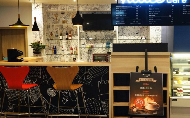 ibis Shanghai Lianyang