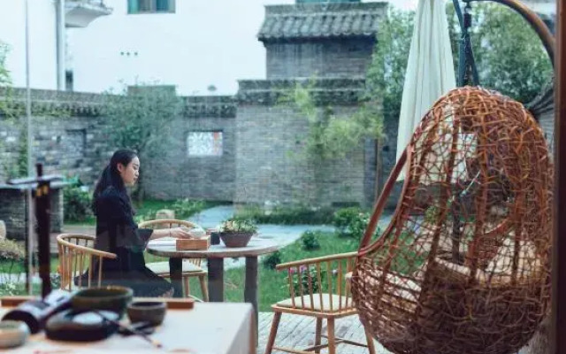Yuanzixuan Xiaozhu Homestay
