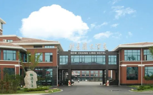 New Chang Ling Hotel