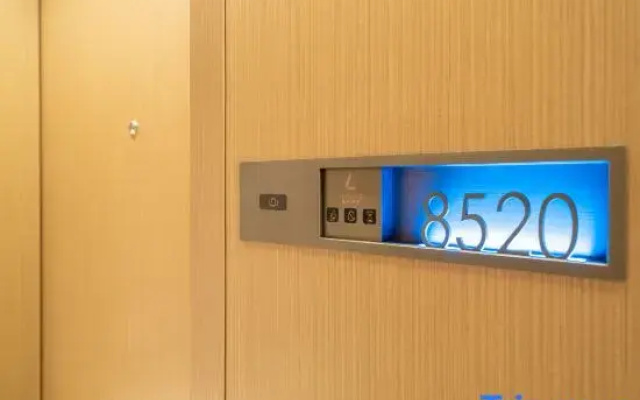 Lavande Hotel (Guangzhou Asian Games City Shiqi Metro Station)