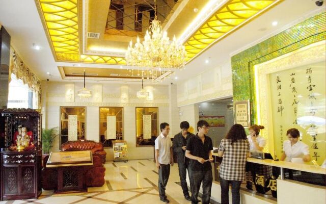 Anqing Century Royal Hotel