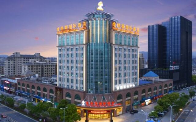 Venus International Hotel (Jiuhuashan Qingyang)