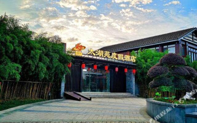 Taihuyuan Holiday Hotel