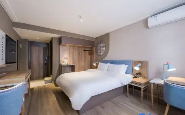 Homeinn · neo (Wendeng Kunyu Road RT-Mart)