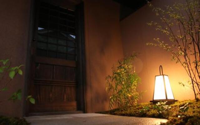 Ryokan Otsukien