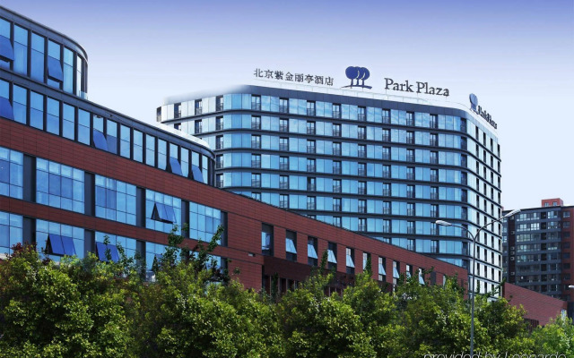 Park Plaza Beijing West