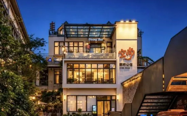 Kongshang Eling Mansion – Exterior – Chongqing