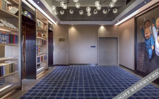 Mehood Hotel (Shishan University Town FAW-Volkswagen)