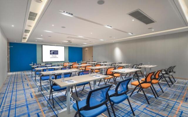 Holiday Inn Express Shanghai Jiading Center by IHG