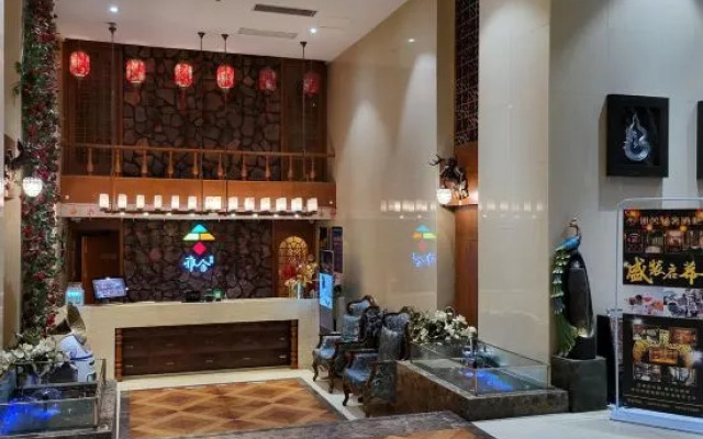 Yashe Tianxiang Boutique Hotel