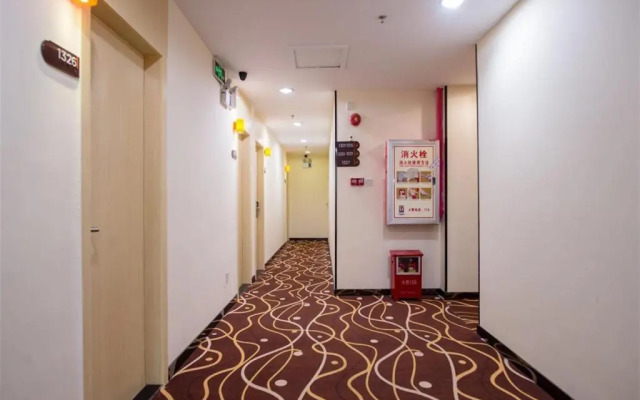 7 Days Premium Jiangmen Diwang Plaza Branch