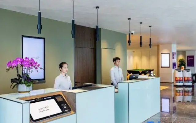 Suiton Plus by Paxton Chengdu (Du Fu Thatched Cottage · Wanshouqiao Metro Station Branch)