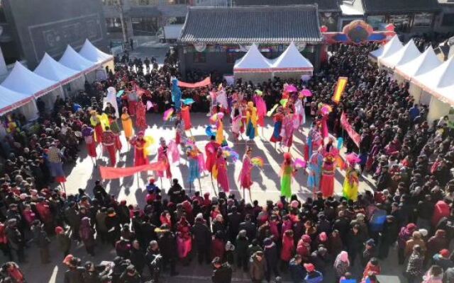 Beijing Luguqing Farmhouse