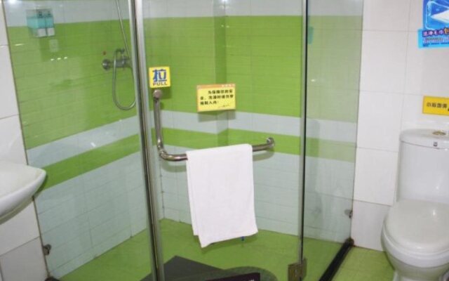 7Days Inn Wuhan Minhang Community Second Branch