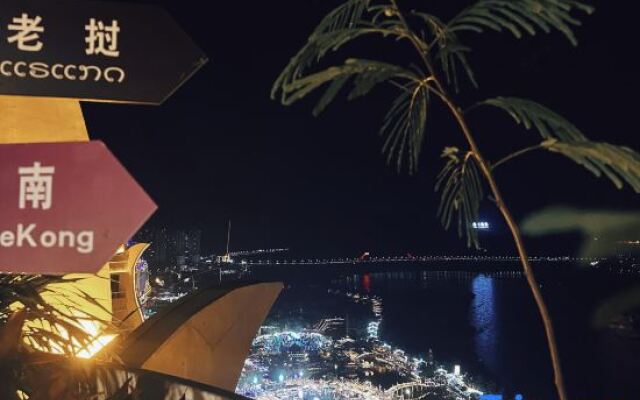 Yunsu Riverview Mesu （Splashing Square Branch）