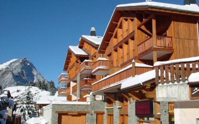 Apartment Bien Agence - Bel Emplacement 1