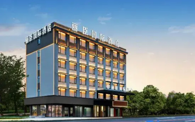 Yiwulichen Hotel